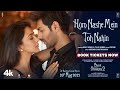 Video: Hum Nashe Mein Toh Nahin | Bhool Bhulaiyaa 2 | Kartik Kiara | Pritam Amitabh B Arijit Tulsi