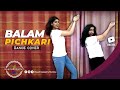 Naachography - Balam Pichkari (Easy Dance Choreography)