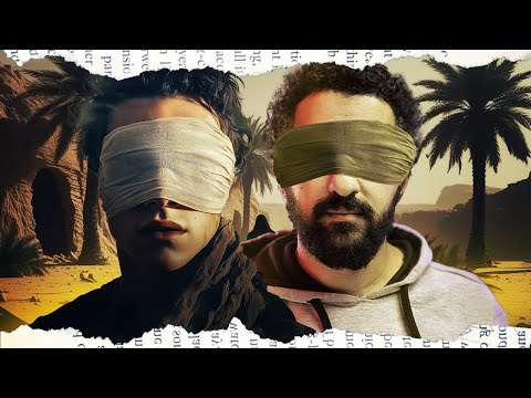 رواية واحة اليعقوب | أسطورة الأحلام والتضحية