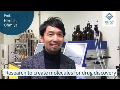 Researcher’s Voice #5　Prof. Hirohisa Ohmiya