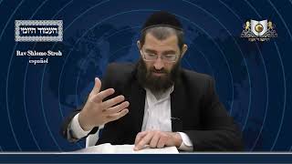 אמוד יומי מסכת שבת דף 31A