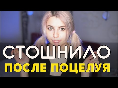 МОИ НЕЛОВКИЕ СИТУАЦИИ (я везде блюю и слив фоток....) #Алина Вавилонская