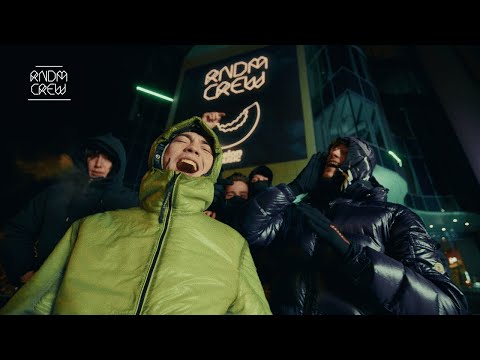 OG Buda (feat. YUNGWAY) - Блэсс (Official Video, 2023)