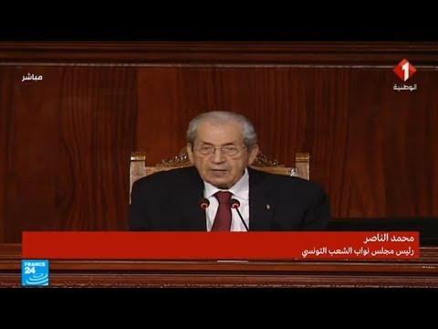كلمة محمد الناصر رئيس البرلمان التونسي بحضور إيمانويل ماكرون