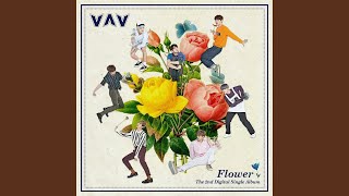 Flower (You)