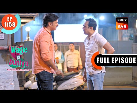 Manoj Slaps Rajesh | Wagle Ki Duniya | Ep 1158 | Full Episode | 14 Dec 2024