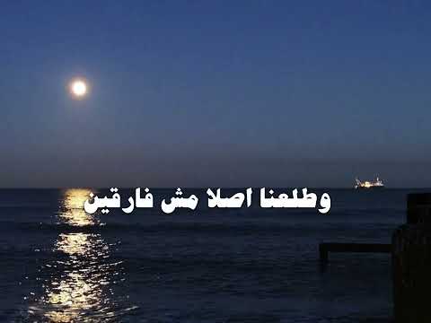 اتنسينا يوسف العشري