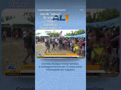 #tio #corriadejegue #cajueiro #alagoas