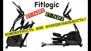 FitLogic ET-742F2 - відео 2
