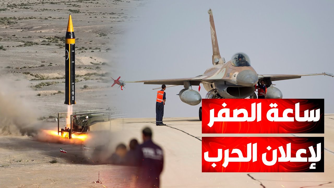 ترمب يهدد بتدخل فوري وضربة استباقية ضد إيران… وطهران تتوعد باستهداف القواعد