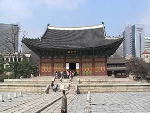Deoksugung Palace