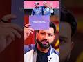 Rohit Sharma और Virat Kohli ️ Rohitsharma Viratkohli Shorts Viral Interview Kapilsharma
