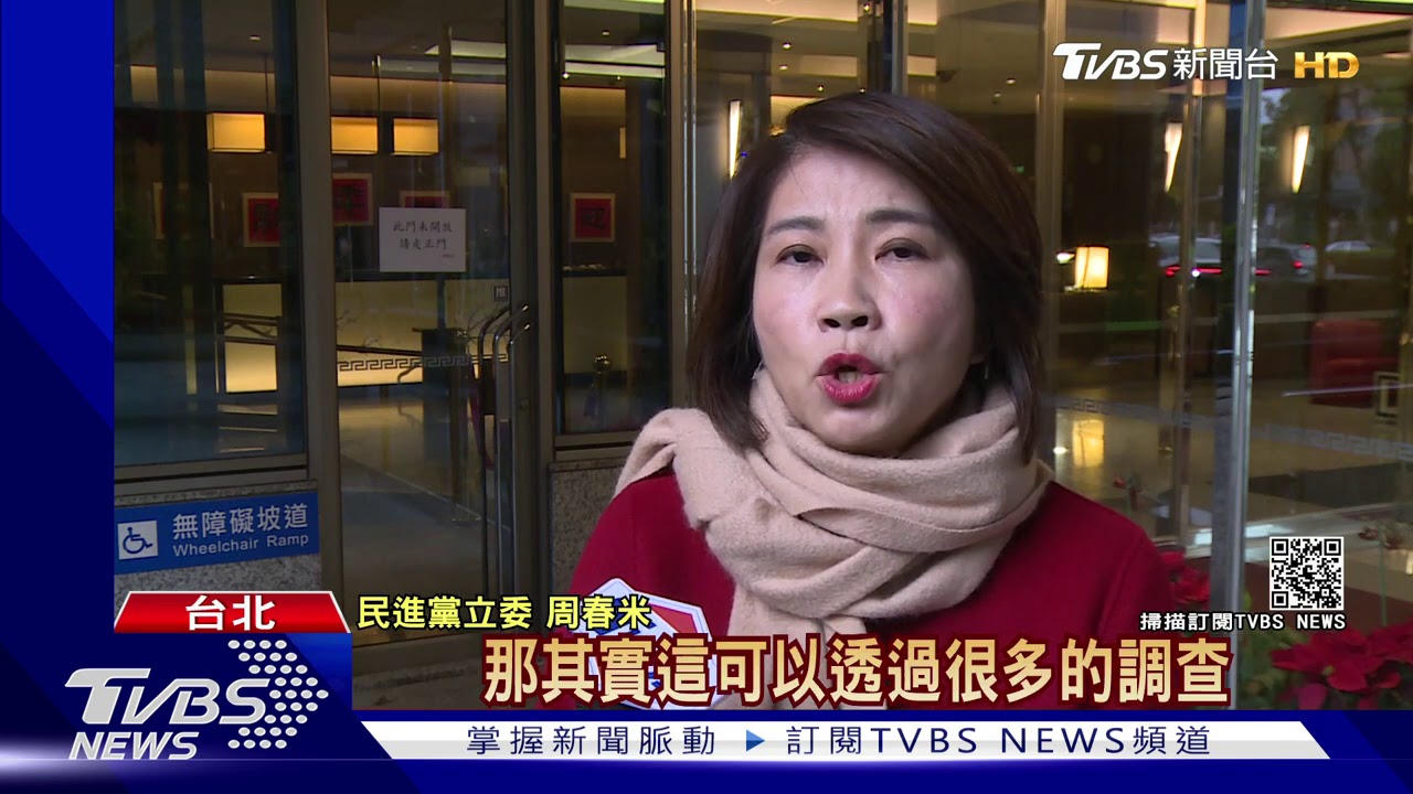 民法修正通過! 夫妻離婚財產依「貢獻」分配