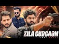 Zila Gurgaon Full Movie Elvish Yadav Half Engineer