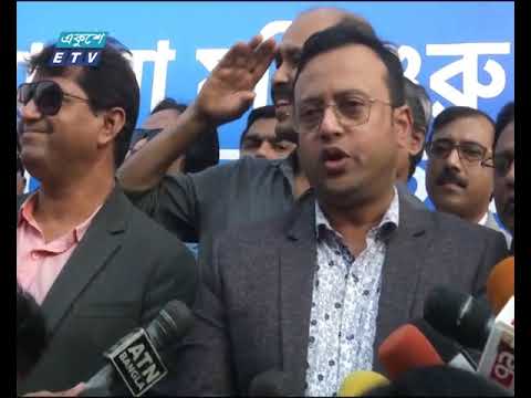 ঢাকা শহর পরিষ্কার রাখতে সবাইকে আহবান