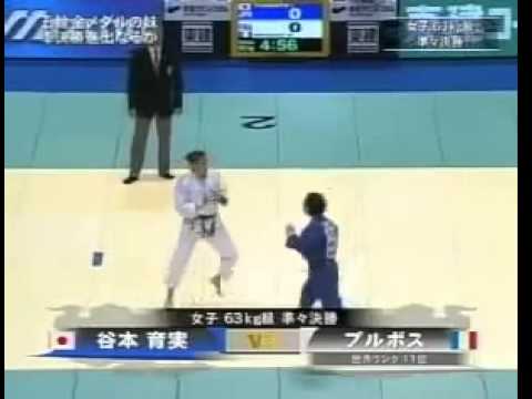 JUDO 2009 Jigoro Kano Cup: Ikumi Tanimoto (JPN) - Marielle Pruvost (FRA)