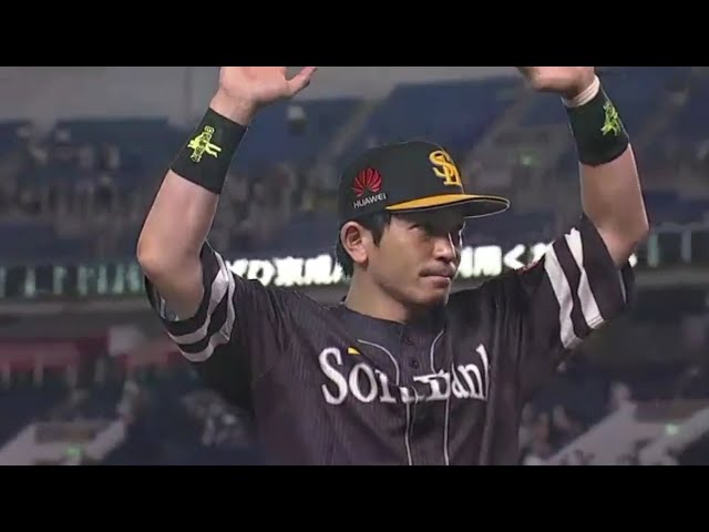 ホークス・松田宣選手ヒーローインタビュー 2018/8/7 M-H