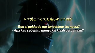 Download lagu Sasuke Uchiha | Cinta Hanyalah Beban - (Naruto Shippuden) mp3