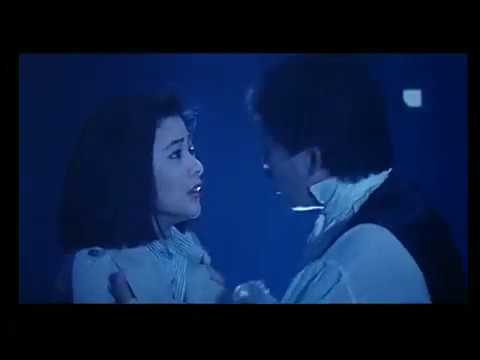 Trailers A Bite of Love