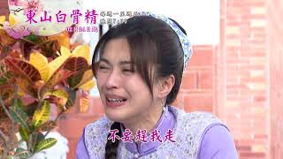 [心得] 忠孝節義~驚豔排行榜