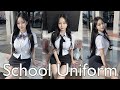 Ai Lookbook School Uniform