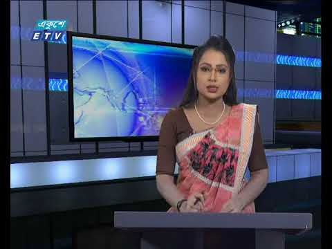 সন্ধ্যা ০৬ টার সংবাদ, ২৮  জুলাই ২০১৮
