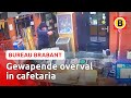 Gewapende man overvalt cafetaria Boekel | Omroep Brabant