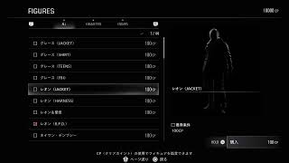 べーおはづぁーどれ9いM初見配信(9)