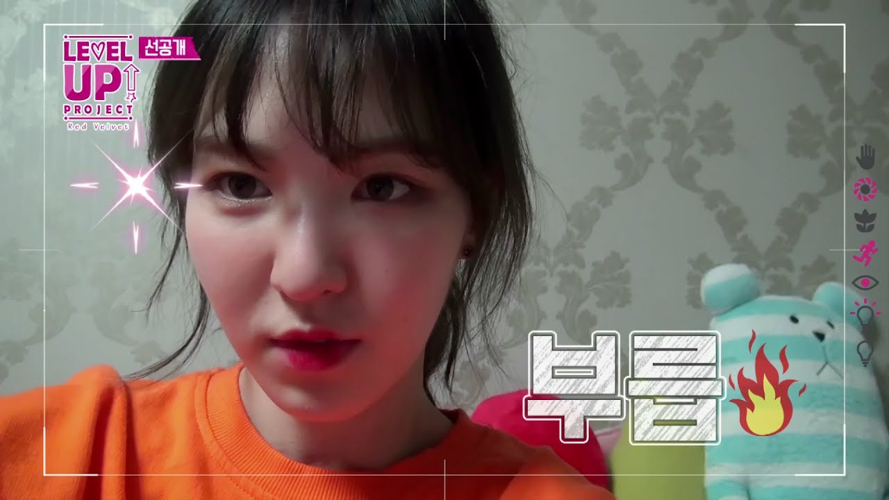 [Red Velvet] LEVEL UP PROJECT! Preview Clip #1