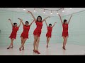 Chilly Cha Cha Line Dance 새로운 초급 칠리차차 라인댄스