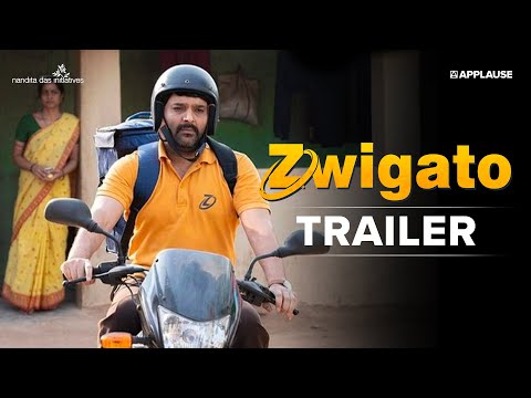 Zwigato Trailer: कपिल शर्मा ने डिलीवरी बॉय बन दिखाया मजदूरों को संघर्ष, कॉमेडियन की फिल्म 'ज्विगाटो' का ट्रेलर रिलीज
