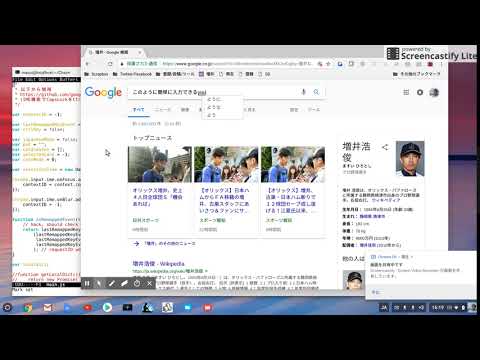 Item video thumbnail