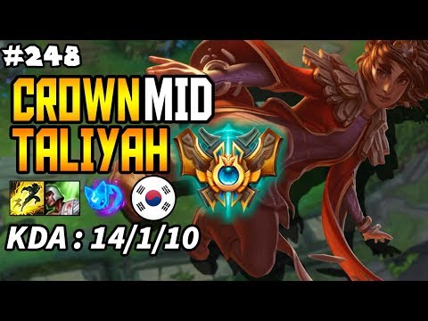 SSG CROWN TALIYAH VS VLADIMIR MID - KOREA CHALLENGER SEASON 8