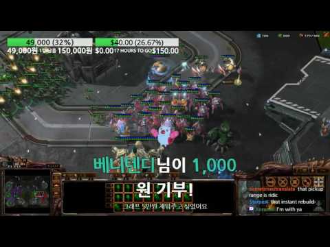 Dark's perfect split against a disruptor