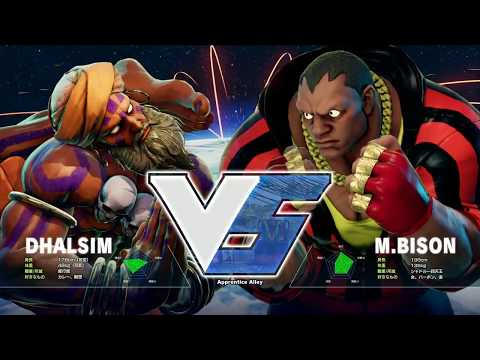 SFV: Japan Cup 2017 - Pools Part 1 - CPT 2017