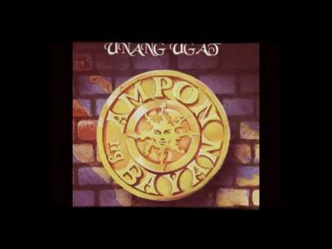 Ampon ng Bayan - Unang Ugat