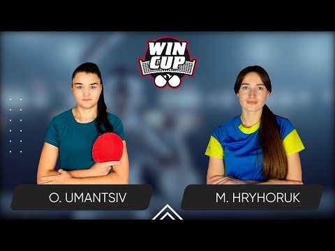 17:30 Olha Umantsiv - Mariana Hryhoruk West 3 WIN CUP 02.02.2024 | TABLE TENNIS WINCUP