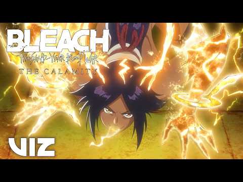 Yoruichi Pose