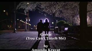 Amanda Kravat - Green (You Can't Touch Me)