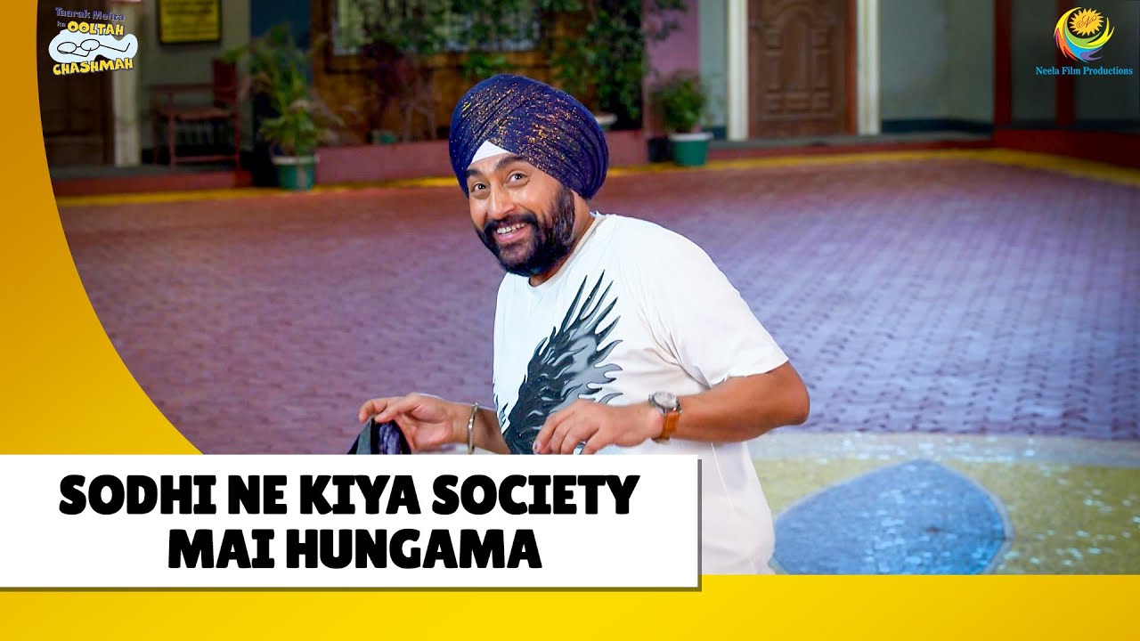 Sodhi ne kiya society mai hungama! | Haste Raho Hasate Raho| Taarak Mehta ka Ooltah Chashmah