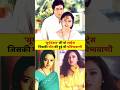 Untold Story Of Sooryavansham Actress Soundarya Bollywood Shorts Truinfopedia