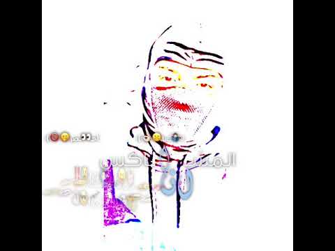 تصميمي انا المشاكس الفاجر بدون حقوق