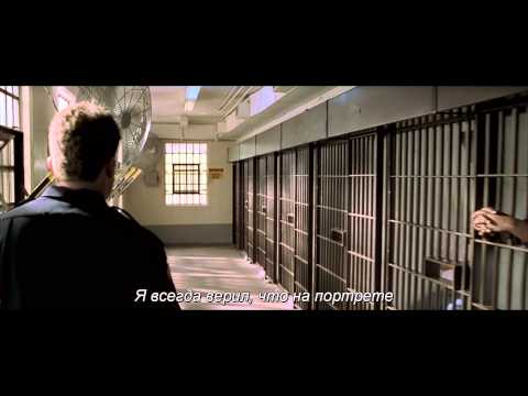 Бал монстров (с субтитрами) - Трейлер