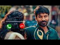 Thiruchitrambalam Soulmates Unite Bgm Ringtone Download Link