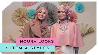 NOURA (Ussy - Dea)  - 1 Item 4 Styles | Noura Looks