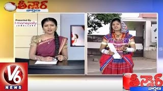 Mangli Funny Conversation with Savitri over Cash for Vote case | Teenmaar News | V6 News