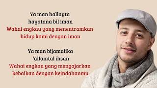 Download lagu Maher Zain - Rahmatan Lil'alameen (Lirik Lagu Terjemahan) II Habibi Ya Muhammad mp3