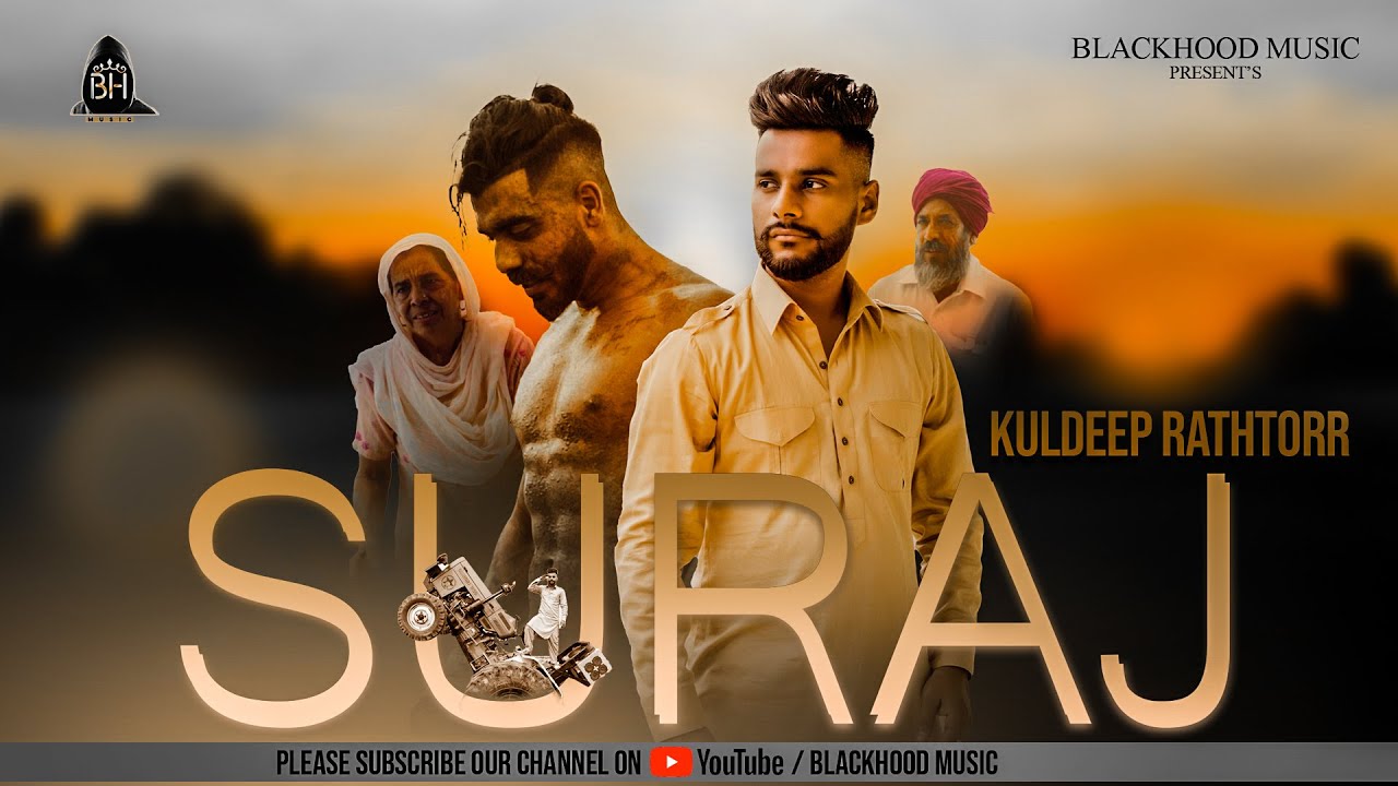 Suraj Lyrics -  Kuldeep Rathorr |  Latest Punjabi Songs - Lyricspunjabimusix - Blogger