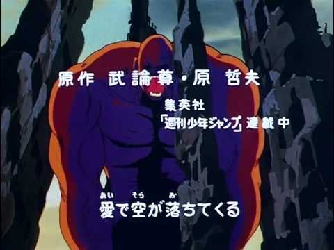HOKUTO NO KEN Opening HD x264 768p  Upscaling, Remaster Audio Ost Set ¡by my!
