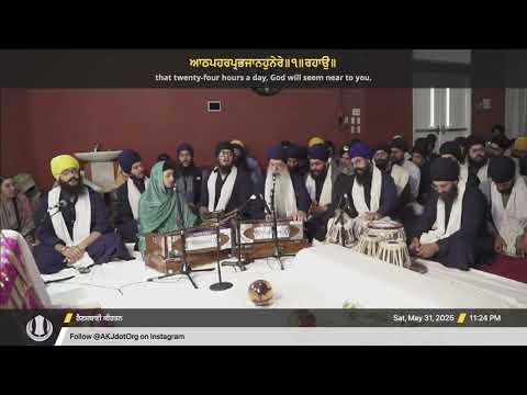 039 Bhai Harpreet Singh Jee Toronto - SatEve RSK - Detroit May 2025 Annual Akhand Keertan Smagam